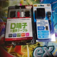Item thumbnail for item a979aea8-8233-469a-ada4-ab86ba29bb57