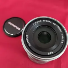 Item thumbnail for item cd25fe62-4590-4375-b427-dca2eeb3dde3