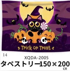 Item thumbnail for item 9371e646-53be-4ba6-bf24-5e637fe94743