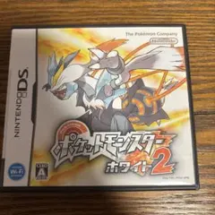 ポケットモンスター ホワイト2