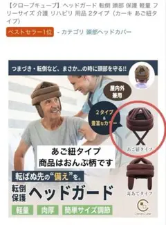 Item thumbnail for item 0d55f2ff-bb89-48d3-a24f-e87d672e414b