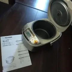 マイコンジャー極め炊き 象印