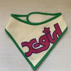 Item thumbnail for item 74e201ce-5d1a-49e0-b1b5-5d681285e7ac