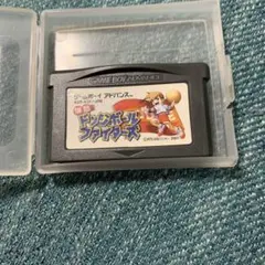 ドッチボールファイターズ ゲームボーイアドバンス