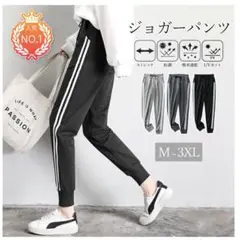 Item thumbnail for item 5d54c538-f15f-41e8-b221-b11b24351df7