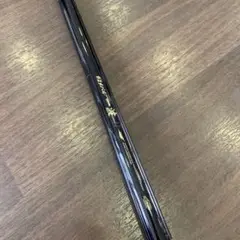 がまかつ がまメバル 一波Ⅱ 630 硬調