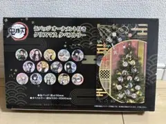 Item thumbnail for item 044adcc7-f80d-4c67-8d34-883e8d14fe9c