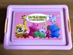 たべっこどうぶつ THE MOVIE コンテナBOX ビスケット 新品未開封