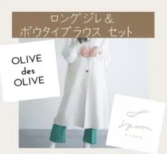 トレンチノースリワンピース spoon store