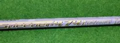 スピーダーエボリューションⅦ 474S テーラーメイドスリーブ