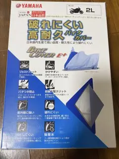 Item thumbnail for item 2c7f00b3-6646-4535-833f-308e942bd565