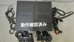 PS2 SCPH-30000 +SCPH-50000 プレイステーション2本体
