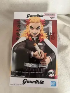 Grandista 煉獄杏寿郎 フィギュア 1/8