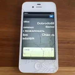 iPhone 4s ジャンク品