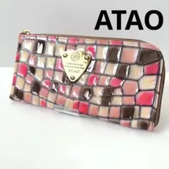 Item thumbnail for item 8d7a9ca0-19e7-48ae-a878-6f4895c5ee5b