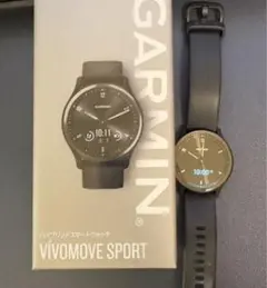 スマートウォッチ GARMIN(ガーミン) vivomove Sport