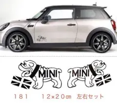 Item thumbnail for item 9ffac31d-689e-4397-8c1e-94c5c5216cb6