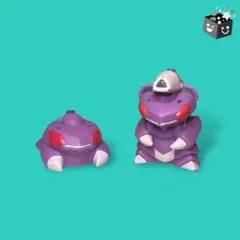 Item thumbnail for item bbcce44d-3be8-403f-9ada-26bb1633397b