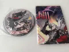 崩壊　スターレイル　一番くじ