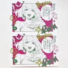 Item thumbnail for item 4ddb202b-dd2c-4dc4-810f-4bca5359b9b8