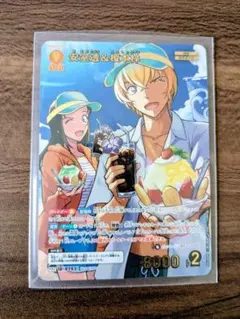 安室透＆榎本梓 MRP 名探偵コナンカードゲーム 交錯する刃