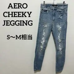 美品 AERO CHEEKY JEGGING ライトブルーデニム【S〜M相当】