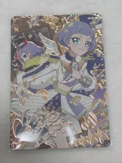 ひみつのアイプリリング3弾 サイン ウィッシュメロディグランプリ 真実夜チィ