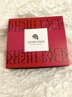 2025年最新】KUSH 炭酸パックの人気アイテム - メルカリ