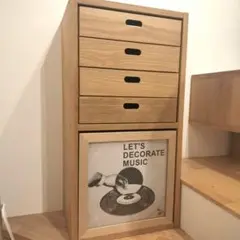 【美品】 無印 無印良品 スタッキングシェルフ セット
