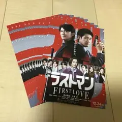 Item thumbnail for item f77e352f-eef0-4553-9fbc-a7cd82a3f911