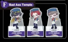 ヒプノシスマイク かっぱ寿司 アクスタ ナゴヤ Bad Ass Temple