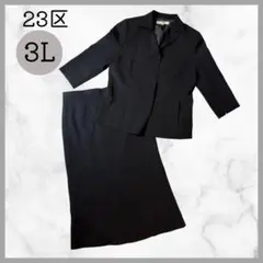 Item thumbnail for item 462bdb0e-5518-4632-92b9-aa50a25da65a