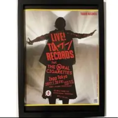 (A4額付き) THE ORAL CIGARETTES ② タワレコ　ポスター風