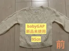 Item thumbnail for item beabfbc7-10d2-4ddd-9501-6a4330a8ce46