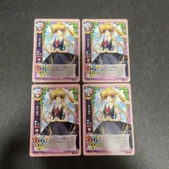 旧リセ CH-5674 神尾観鈴 4枚