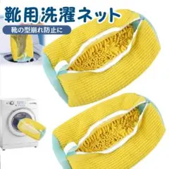 Item thumbnail for item 2f040012-161a-42ee-8962-04e3f996fbe4