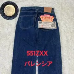 Item thumbnail for item f885bac5-2581-4f24-a217-94f5bdf25ca5