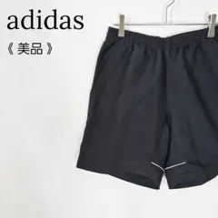 Item thumbnail for item 21b7bb3b-fac7-4c94-883c-9ff2a8c575a2