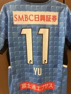 限定セール 川崎フロンターレ オーセンティックユニフォーム小林悠選手新品