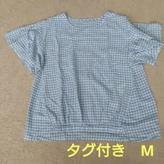 ハーモニカ　タグ付き　ブラウス　半袖　M