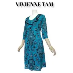【希少】VIVIENNE TAM パワーネット 総柄 中国 ワンピース