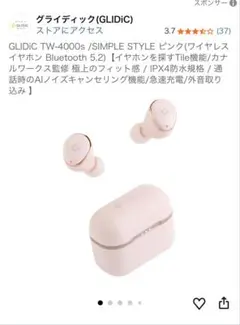 Item thumbnail for item 401ad9c1-3b4c-4828-85e7-0dbebb2d4b3d