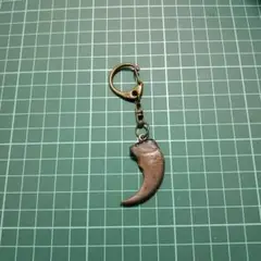 Item thumbnail for item a856836c-f21b-4e19-ba7a-535d05b998d7