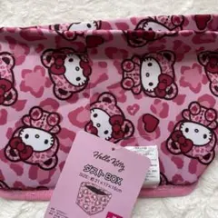 Avail ヒョウ柄キティ ダストBOX