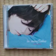 酒井法子 アルバム in snowflakes