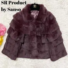 美品♡ SR Product by Sanso シェアード ラビットファーコート