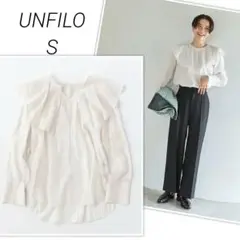 【新品未使用】UNFILO アンフィーロ　フリル付きブラウス ホワイト　S