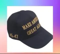 トランプ大統領　帽子　キャップ　MAKE AMERICA GREAT AGAIN