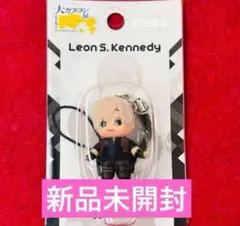 【新品未開封】カプコン展 バイオハザード レオン コスチュームキューピー　1点