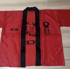 Item thumbnail for item 1fabd1f4-4a32-4e80-90b6-fedf4f6889d6